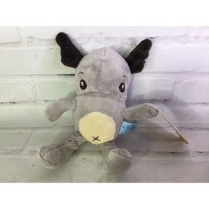 Pecanpals Pecan Pals Junee The Magician Gray Small 7" Plush Stuffed Toy